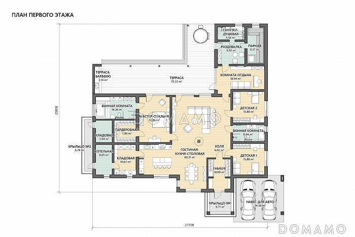 Проект дома из газобетона с сауной, 3 спальнями, террасой барбекю и навесом на 2 машины / План 1 этажа
