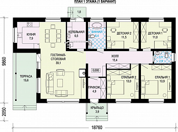 Проект одноэтажного кирпичного дома с четырьмя спальнями / План 1 этажа