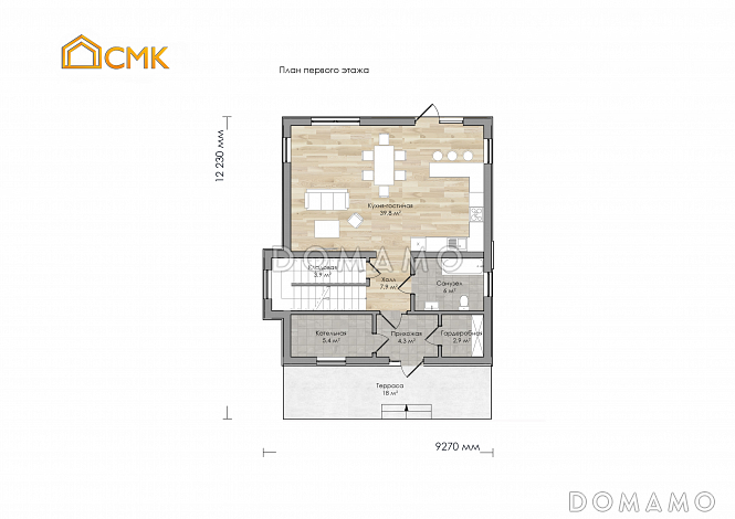 Индустриальный / План 1 этажа