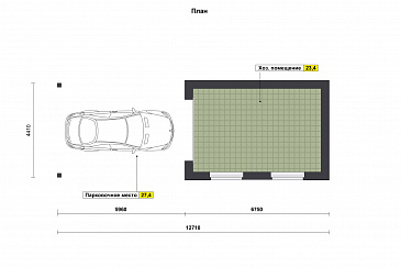 Проект хозблока с навесом для автомобиля / План 1 этажа