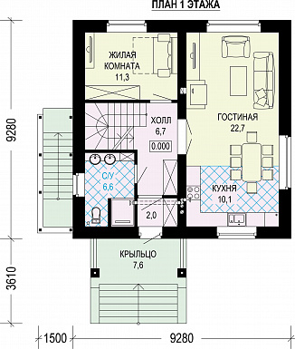 Проект загородного дома с шатровой крышей и цокольным этажом / План 1 этажа