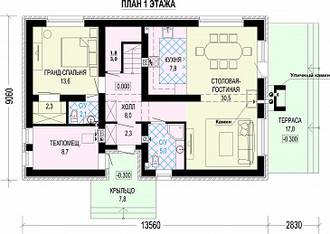 Проект современного двухэтажного дома с тремя мастер-спальнями, котельной и барбекю на террасе / План 1 этажа