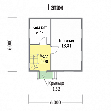 Проект каркасного дома 6х6 / План 1 этажа