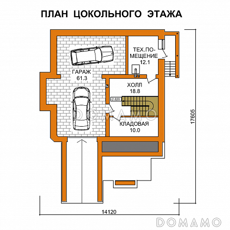 Проект рационально запланированного дома с цокольным этажом / План цокольного этажа