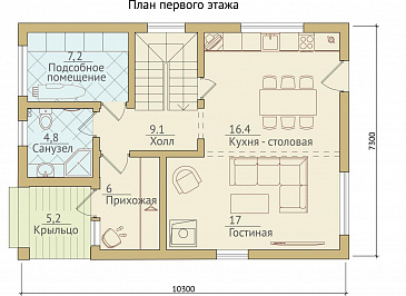 Проект современного двухэтажного каркасного дома / План 1 этажа