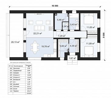 Проект одноэтажного стильного барнхауса S-94-2 / План 1 этажа