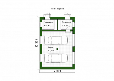 Проект двухместного гаража из газобетона с двумя хозяйственными помещениями / План 1 этажа